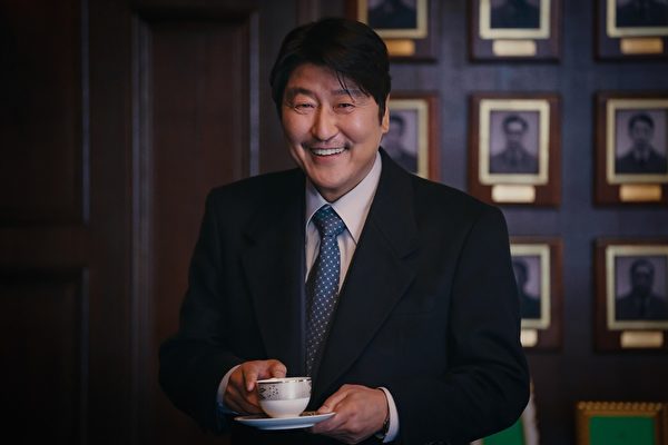 《逆贫大叔》 